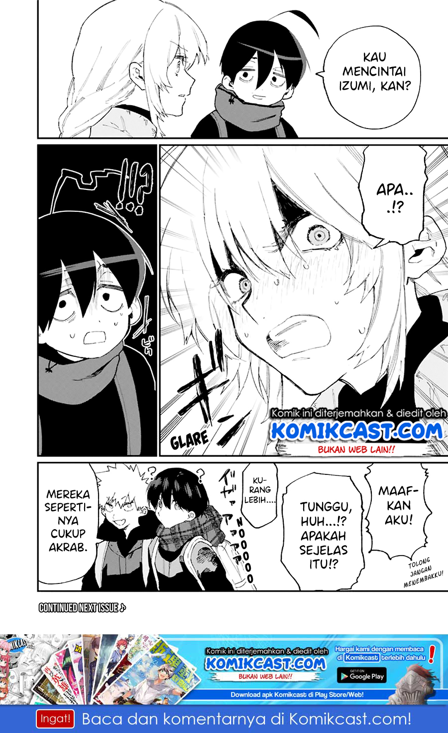 That Girl Is Not Just Cute (Shikimori’s Not Just a Cutie)